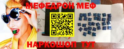 прущие крисы Апрелевка