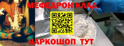 прущие крисы Апрелевка