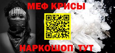 хмурый Апшеронск