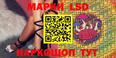 прущие крисы Апрелевка