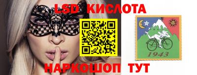 прущие крисы Апрелевка