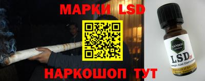прущие крисы Апрелевка