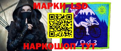 меф VHQ Аргун