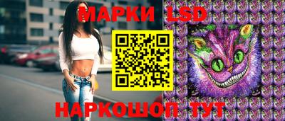меф VHQ Аргун