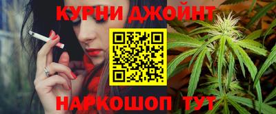 меф VHQ Аргун