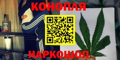 прущие крисы Апрелевка