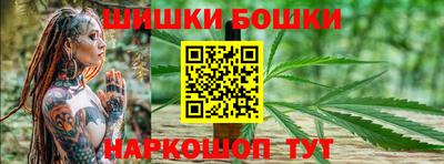 хмурый Апшеронск