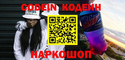 меф VHQ Аргун