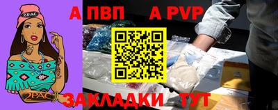хмурый Апшеронск