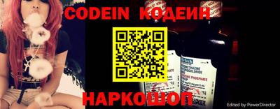прущие крисы Апрелевка