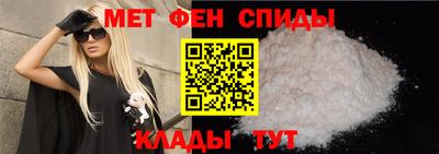 прущие крисы Апрелевка