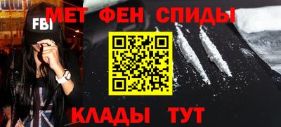 хмурый Апшеронск