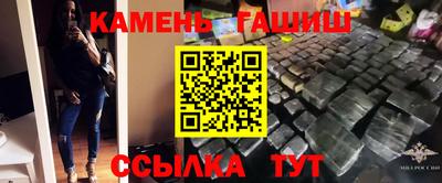 прущие крисы Апрелевка