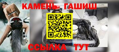 хмурый Апшеронск