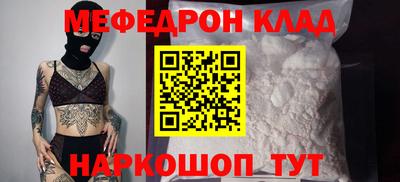 прущие крисы Апрелевка
